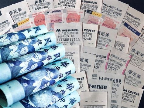 8 NT$10 million Special Prizes in Taiwan receipt lottery still unclaimed .